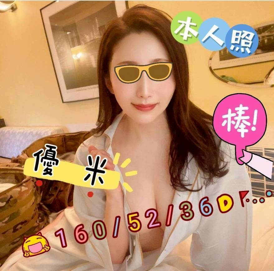 洋帆 澎湖 23|34G